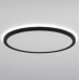 Настенно-потолочный светильник Basic Line CL738321VL Citilux