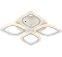 Потолочная люстра  10216/4LED BL Escada