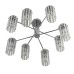 Потолочная люстра Favla 8348/8C Lumion