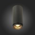 Точечный светильник Zoom ST600.432.10 ST Luce