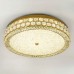 Потолочный светильник LED4U L1181-700 BS LED4U