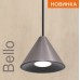 Подвесной светильник Wsl-Gu10 WSL-GU10/P08CH Wolta