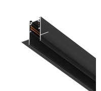 Шинопровод Uno Pro 509227P Lightstar