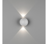 Архитектурная подсветка SFERA-SBL GW-A161-2-6-WH-NW DesignLed