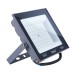 Прожектор уличный  ULF-F23-50W/6500K IP65 160-240V GREY Uniel