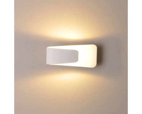 Настенный светильник PIRA GW-3518-5-WH-WW DesignLed
