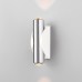 Бра Steel 40109/LED белый/сталь Elektrostandard