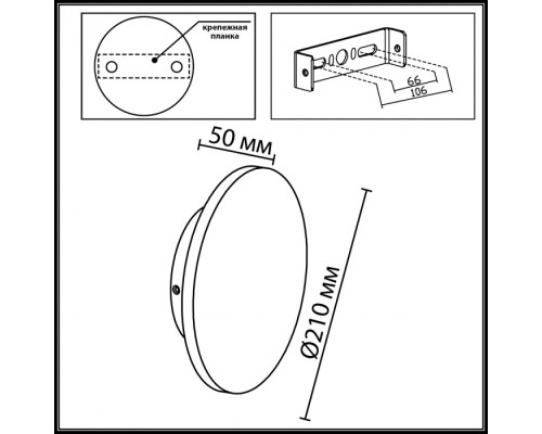 Настенный светильник уличный Liana 7108/15WL Odeon Light