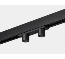 Трековый светильник SY-LINK SY-LINK-CE-BL-6-WW Lumker