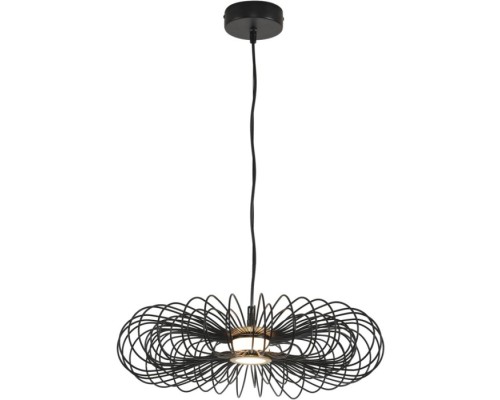 Подвесной светильник Camomile 8301/9L Lumion