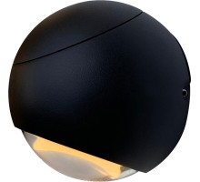 Настенный светильник уличный Linse 4391-1W Favourite