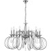 Подвесная люстра Laoka 8032/10 Lumion