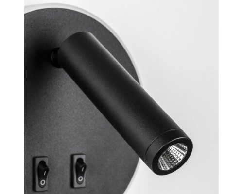 Спот Muro LED 808657 Lightstar