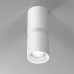 Точечный светильник Kayo 25048/LED Elektrostandard