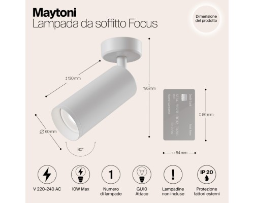 Спот Focus C017CW-01W Maytoni