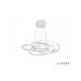Подвесной светильник Comely 9110-860-D-T WH iLedex