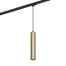 Трековый светильник SOLID Tube DK6210-BG Denkirs