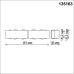 Токопровод Flum 135163 Novotech