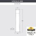 Наземный светильник Virgilio DS3.564.000.LYF1R Fumagalli