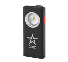 Ручной фонарь  RA-802 Армия России