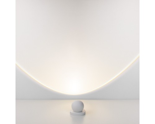 Наземный светильник Ball 35143/S Elektrostandard