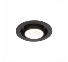 Точечный светильник  ST702.448.12 ST Luce