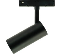 Трековый светильник Startrek 48 LE166TRS-10B SMART Lightera