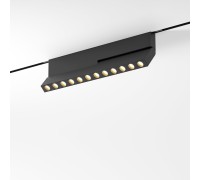 Трековый светильник Mini Magnetic 85208/01 Elektrostandard