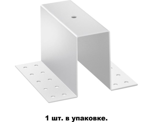 Крепление для трековой системы Flum 135100 Novotech