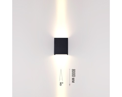 Архитектурная подсветка Arrow 7188/10WL Odeon Light