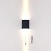 Архитектурная подсветка Arrow 7188/10WL Odeon Light