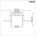 Шинопровод Smal 135197 Novotech