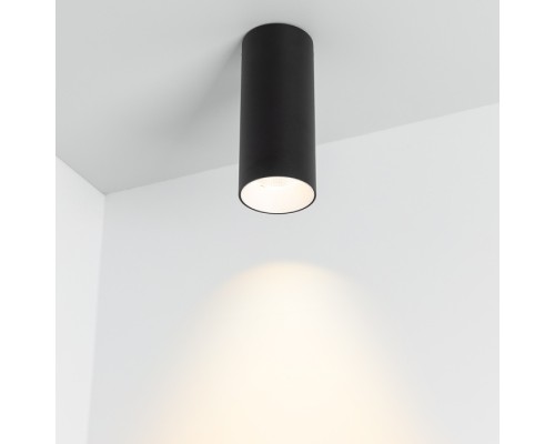 Точечный светильник POLO 027507 Arlight
