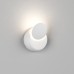 Настенный светильник MUN GW-6100-5-WH-WW DesignLed