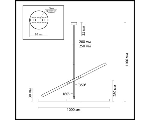 Потолочная люстра Soho 4306/4 Odeon Light