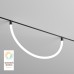 Трековый светильник SMART RAY DK8060-BK Denkirs