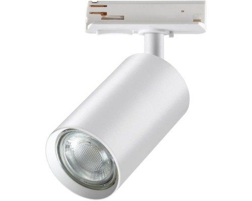 Трековый светильник Pipe 370964 Novotech