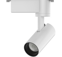 Трековый светильник Track Lights LED TR077 Gauss