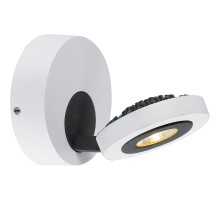 Спот Rampa A3173AP-1WH Arte Lamp