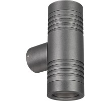 Архитектурная подсветка RAY 034137 Arlight
