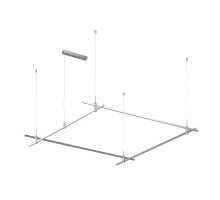 Основание APRIORI 056170 Arlight