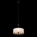 Подвесная люстра Balance 10416 BL Loft It