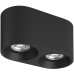Точечный светильник Soro DK3036-BK Denkirs