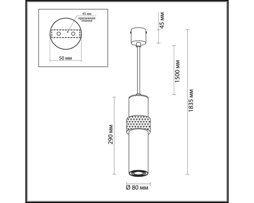 Подвесной светильник Afra 4739/5L Odeon Light