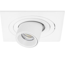 Точечный светильник Intero i516162 Lightstar