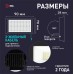 Прожектор уличный LPR-04 LPR-042-3-65K-020 ЭРА