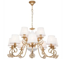 Подвесная люстра Benedict 736.53.12 Silver Light