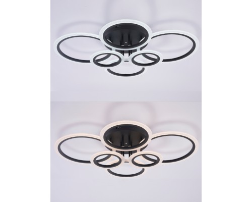Потолочная люстра Home LED LAMPS 81440 Natali Kovaltseva