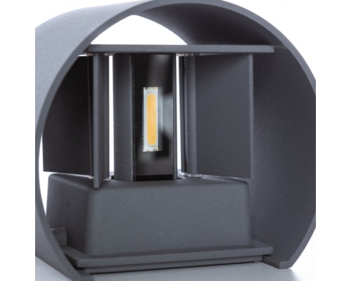 Архитектурная подсветка Rullo A1415AL-1GY Arte Lamp