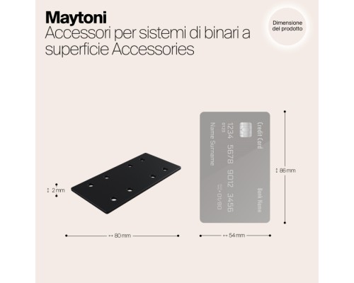 Коннектор прямой Accessories for tracks S35 TRA004C-21S Maytoni